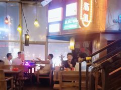 -海雾里小酒馆(观音桥店)