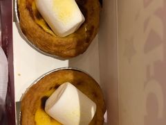 云朵蛋挞-肯德基(大剧院店)