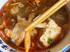 -清真马杰山牛肉汤馆