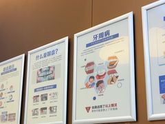 -圣呗口腔·舒适化种植牙·矫正中心(广州总院)