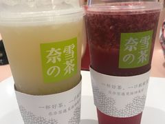 -奈雪的茶(湖滨银泰in77C区PRO店)