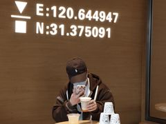 -代数学家algebraist(苏州中心店)