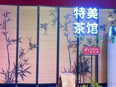 -鼓楼(西湖风景名胜区)