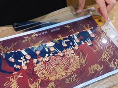 -MUJI无印良品(远洋未来广场店)