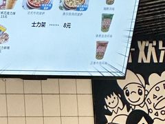 -极限PLAY运动娱乐新世界·团建派对表演休闲馆·室内高空游乐园