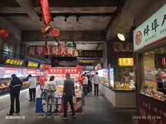 -阿财老铺·老蚌埠龙虾城(华夏总店)