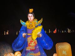 -琅岐红光湖公园