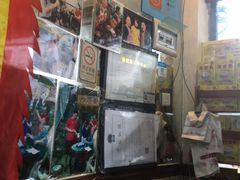 -沙湾姜埋奶(兴新包店)