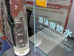 -费大厨辣椒炒肉(万家丽一店)