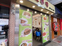 -喜莲咖啡
