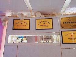 -英芬国际月子中心(岛屿度假月子·洲至奢选香岚店)