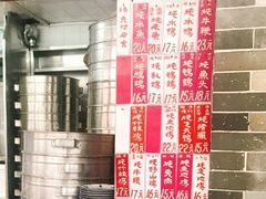 -達揚原味燉品(文明路店)