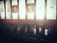 -渔堂公园餐厅·本帮菜(乐园路店)