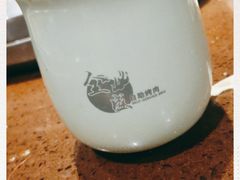 -全盛自助烤肉(大商新玛特鞍山店)