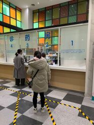 -上海交通大学医学院附属上海儿童医学中心(陆家嘴总院区)