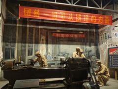 -柳州工业博物馆