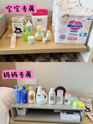 -星摇篮月子中心(紫竹万怡店)