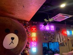 -未来战场·大空间VR·轰趴·团建(常营店)