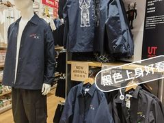 -优衣库(广州番禺万达广场店)