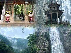 -刘伯温故里景区百丈漈