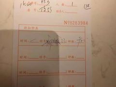 -碧澄保健(东风西路店)