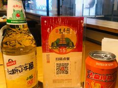 -秦香阁·西北家常菜(徐汇日月光中心店)