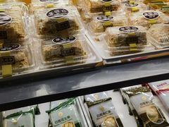 -凯司令(豫园地铁站店)