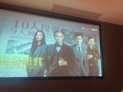 -新盈光·旗舰店(海曙苍松路店)