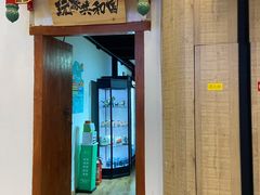 -玩家共和国篮球俱乐部