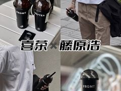 -喜茶(北京三里屯太古里店)