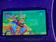 -星聚会KTV(苏州信投大厦店)