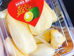 -叁宫礼水果批发仓储店(梅江店)