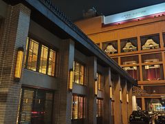 -炳胜品味(海印总店)