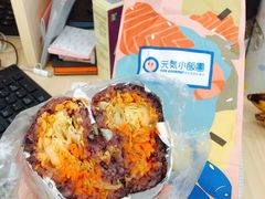 -北京邮电大学