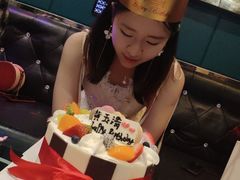 -大苹果面包生日蛋糕(明珠店)