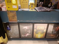 -谜盒子奇幻密室(南屏店)
