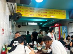 -朱儿面庄(洋河三路店)