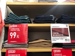 -优衣库(上海虹口龙之梦店)
