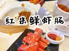 -万山楼海鲜酒家·二十三年老字号