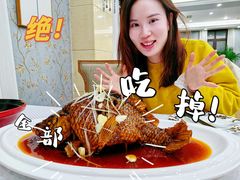 -卫鼎轩·曹公馆(鼓楼店)