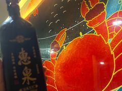 -品味楼·醉卤·酱排骨·无锡特色菜