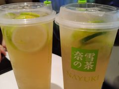 -奈雪的茶(新天地广场PRO店)