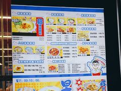 -潘先生牛杂煲·客家小碗菜(兰花路店)