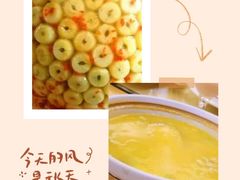 -国惠大酒楼(宝龙店)