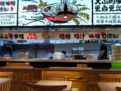 大堂-云味馆·云南菜·云南米线(景田店)