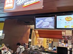 门面-西北杂粮筐手工面凉皮(来福士店)