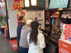 -九炉分座(个园店)