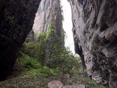 -蝶舞清江·恩施云顶景区(黄鹤峰林)