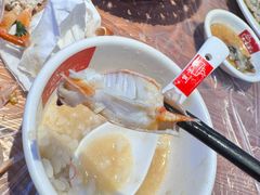 -皮蛋弟砂锅店(总店)