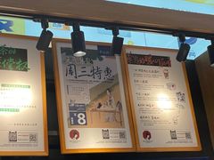 -茶颜悦色(重庆英利大融城LG层店)